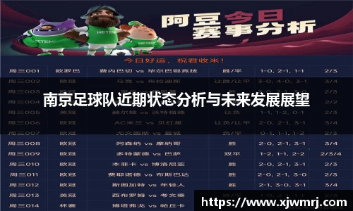 南宫NG28