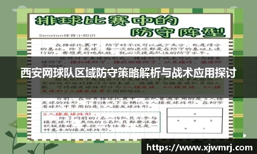 南宫32