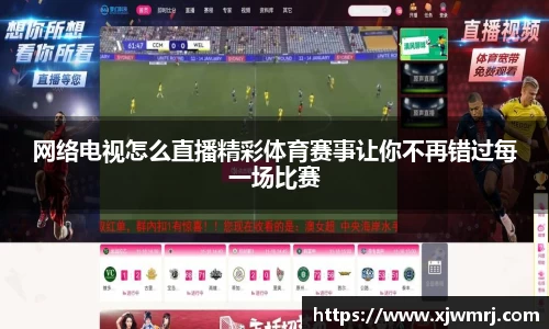 南宫32