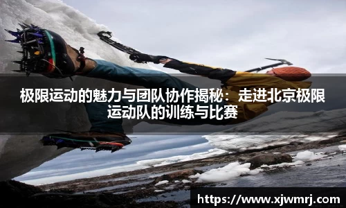 南宫NG28