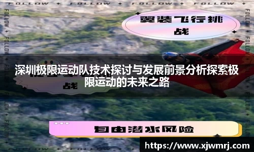 南宫NG28