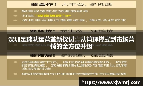 南宫28NG相信品牌力量