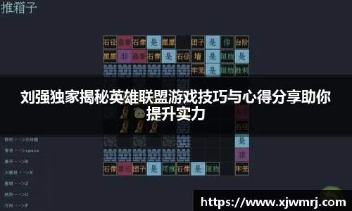 南宫32